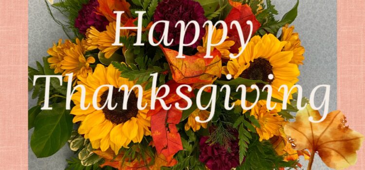 Happy Thanksgiving! Happy Thanksgiving!